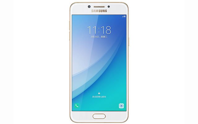 Silver Samsung Galaxy C5 Pro Price in Kenya