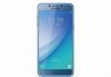 Samsung Galaxy C5 Pro Price in Kenya