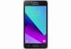 Samsung Galaxy J2 Ace Price in Kenya