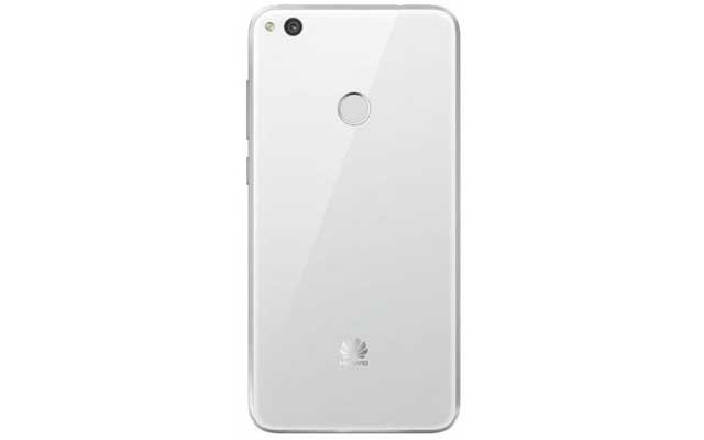 price of mobile_huawei-p8-lite-2017-33050