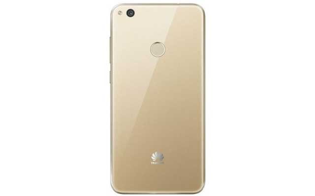 mobile_huawei-p8-lite-2017-33052