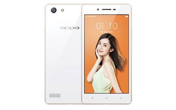 oppo a33 speca and price in Jumia Kenya