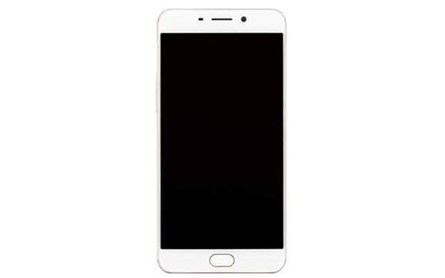 oppo r9s PLUS PRICE IN kENYA