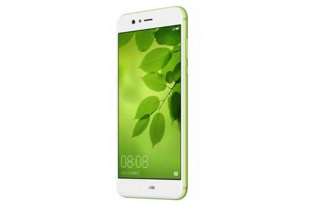 Huawei Nova 2 plus price in Kenya Jumia Huawei Nova 2 plus price in Kenya Jumia