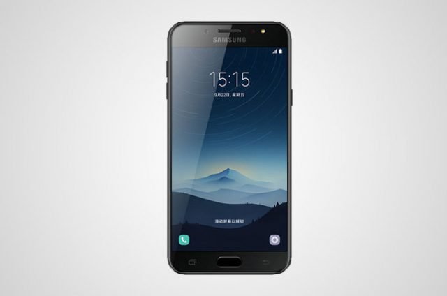 Samsung Galaxy C8 Specifications