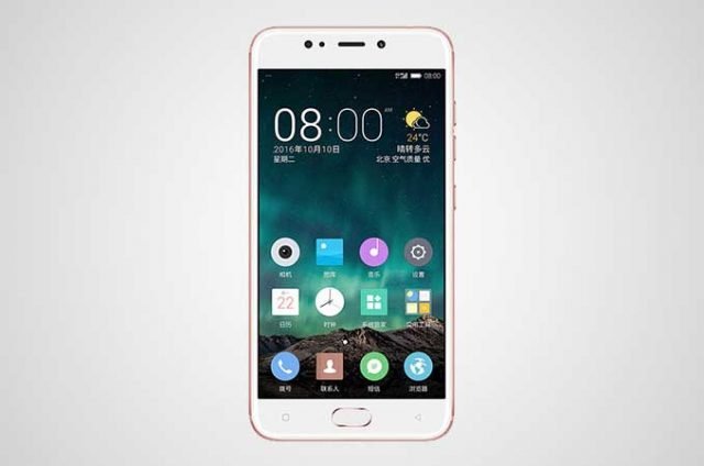 gionee s9 price jumia