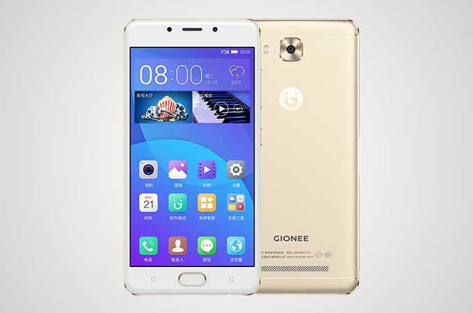 Price of Gionee F5 in Kenya Jumia