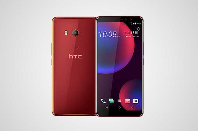 Features of HTC U11 EYEs Features