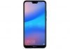 Huawei P20 Lite Mobile Price in Kenya and Specs