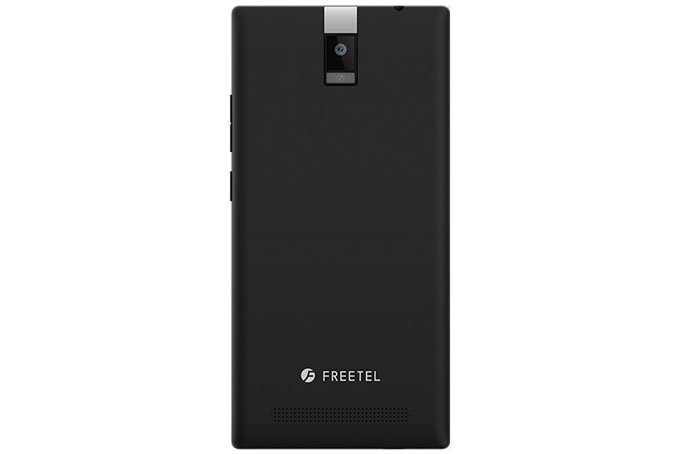 Review of Freetel Priori 4 Specifications in Kenya